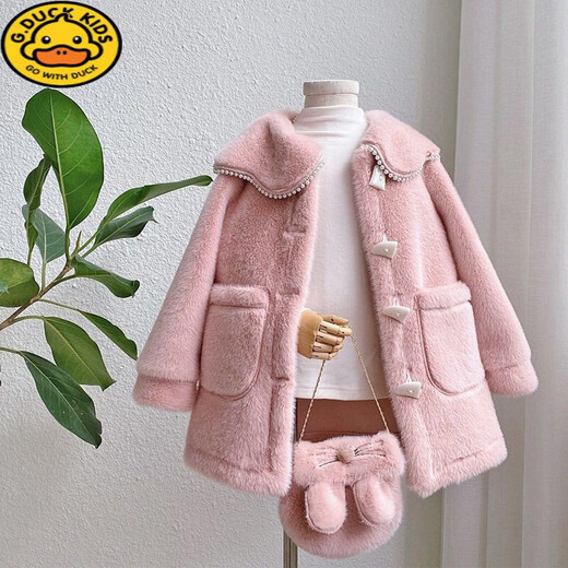 G.DUCKKIDS Girls' Mink Velvet Coat 2024 New Winter Girls Thickened Fur All-in-One Coat Children's Horn Button Wool Sweater Milky White Mink Velvet Coat 150 Height 140-145cm 11-12 years old