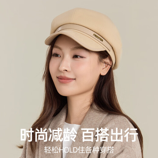 Yu Xiaoduo Hat Women's Autumn and Winter Imitation Wool Beret Korean Version Min Style Black One Size