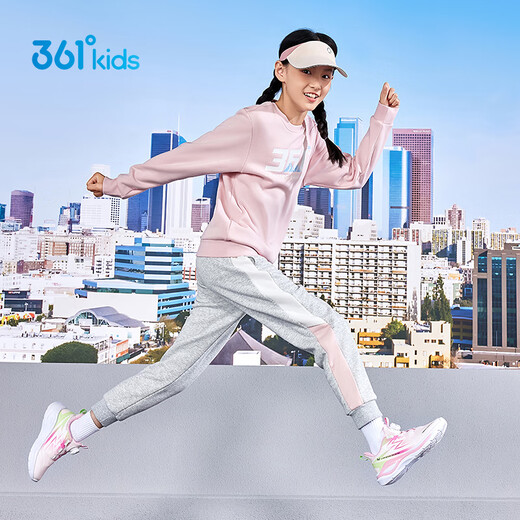 361 Feiyi 2.0 children's sports shoes 25 autumn and winter shock-absorbing soft elastic anti-torsion professional running shoes for boys and girls pink 34