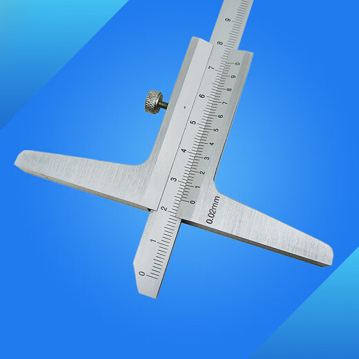 Yuechangsheng Haliang Depth Vernier Caliper 0-200mm 0-300mm Depth Caliper Accuracy 0.02mm 0-200mm