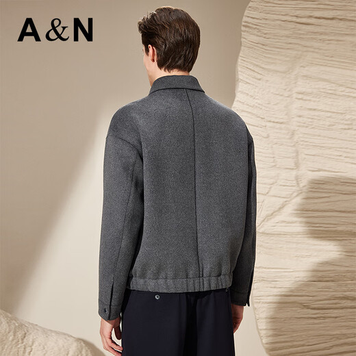 Antonio light luxury & mulberry silk & sheep wool high-end lapel jacket men's simple zipper autumn short woolen jacket