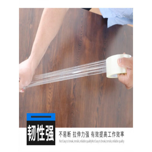 Miru Tapon transparent Emballage Express Paper d'étanché