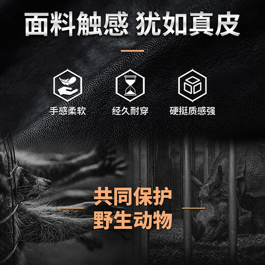 Ji Yan Leather Jacket Men's 2025 New Autumn Lapel Casual Leather Jacket Men's Style, Handsome, High-end and Trendy Black 3XL (Suitable for 170-185 Jin Jin equals 0.5 kg)