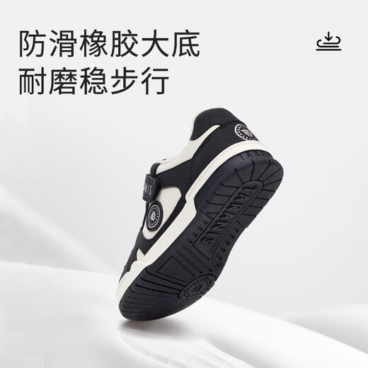Terranis Spring Children's Sports Shoes Boys' Fashionable and Versatile Casual Shoes Non-Slip Soft Sole Shoes White/Black 29