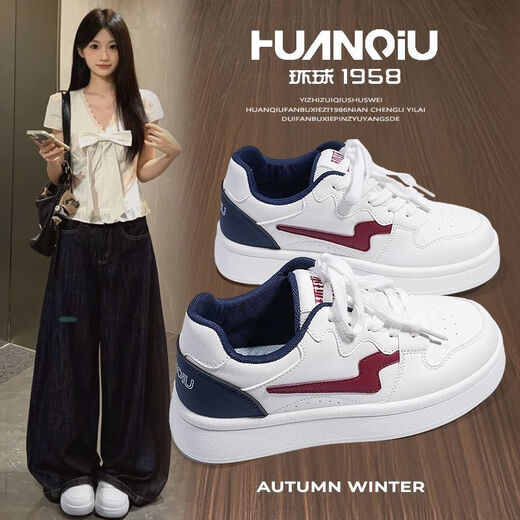 Global super hot ins lightning white shoes thick sole heightening sneakers for women 2025 new autumn breathable comfortable lightweight shoes