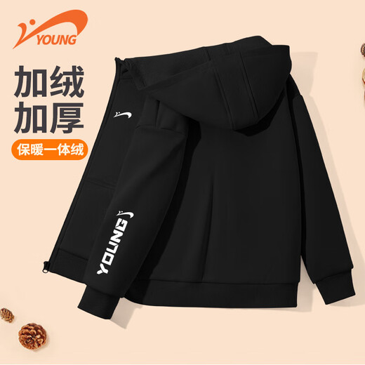 Guirenniao children's coat one-piece velvet winter boys sports warm cardigan big children's velvet thickened winter coat boy's top thick