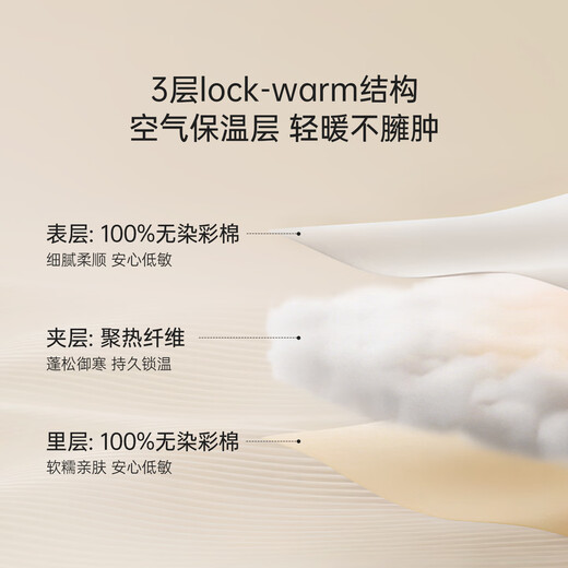 Babylove newborn one-piece autumn and winter thin quilted warm monk clothes newborn baby colorful cotton pajamas baby clothes