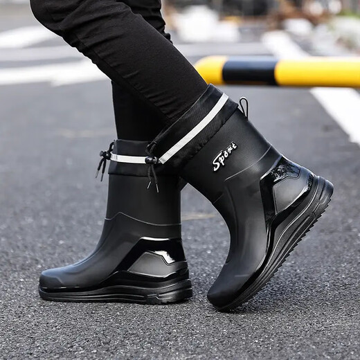 Botas de lluvia al aire libre de deportes Botas de lluvia de pesca de pesca impermeable para hombres.