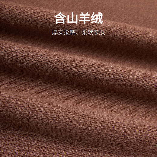 Goldlion Cashmere 2025 Autumn and Winter New Knitted Sweater Men's Warm Casual Simple Round Neck Bottoming Pullover Sweater Henry Collar ECWH108B3304-Light Brown 72 L 175/92A Recommended 135-150 Jin Jin equals 0.5 kg
