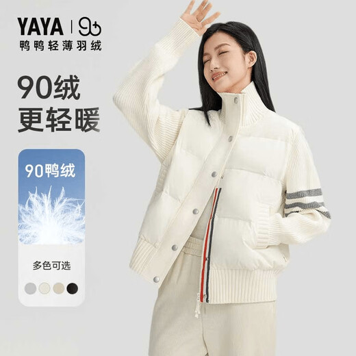 YAYA star's same style 90+ series light down jacket for women 2025 new splicing knitted fashion jacket beige M