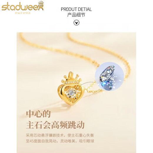 Xingdaweixi necklace women's love heart moving crown set with diamonds 18 gold k birthday gift for girlfriend and wife Valentine's Day gift crown necklace 18 gold k