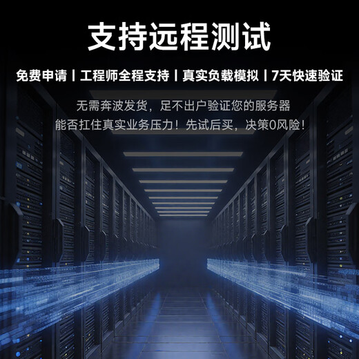 Dell PowerEdge R750XS/R760XS 2U rack server database storage server host deep learning [R750XS]1* silver medal 4310 12 cores 24 threads 64G memory/3*2.4T/H755