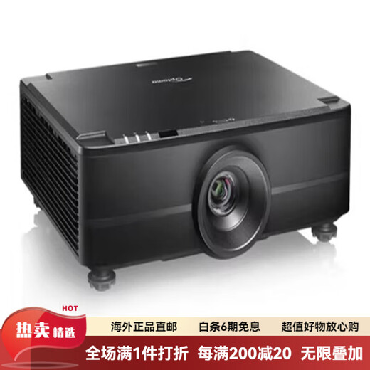 Optoma MEU901MEU912MEU958MSU912MNU958MWU912MTU958MWU702MTU713MTU695 HD-Laserprojektor MEU958 Standard