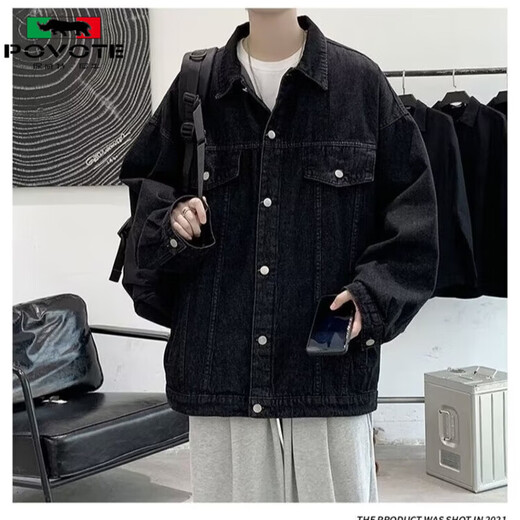 Prevett Rhino Denim Jacket Men's Spring and Autumn Jacket Men's Trendy Loose Casual Tops Workwear Outer Solid Color Denim Jacket Light Blue Special Offer XL 120-140Jin Jin is equal to 0.5 kg