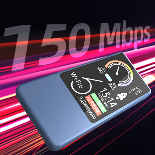 Feiyang portable wireless wifi monthly rental 9.9 mobile 5G network power bank unlimited data Internet access portable universal wif6 three netcom 2025 new smart car nationwide universal supreme version sapphire blue-10000 mAh free data