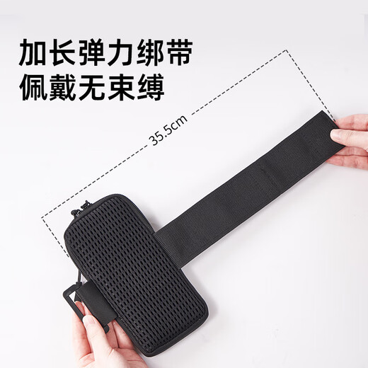 Running mobile phone arm bag for men and women, sports and fitness equipment, water-repellent, lightweight wrist bag, arm arm bag, mobile phone bag, gray, universal size
