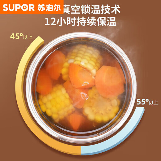 304 stainless steel insulated lunch box for office workers, portable lunch box for home use, 24-hour lunch box, efficient heat preservation for 12 hours, 1.2l + heat preservation bag