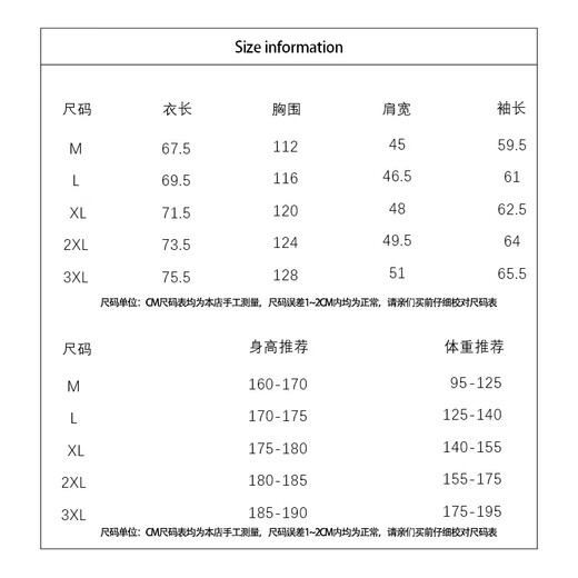 Baleno hooded jacket for women 2026 new outdoor mountaineering travel windproof and rainproof work clothes for men and women