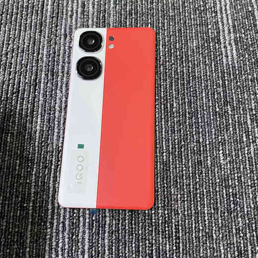 Suitable for iQOONEO9 disassembly original back cover glass Neo9Pro mobile phone back shell battery cover middle frame screen frame iQOONeo9/9Pro original back cover red single piece