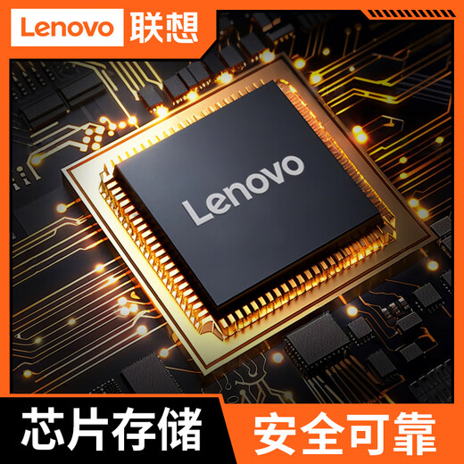 Lenovo recorder, continuous recording for 70 days and 70 nights, 64G large capacity, ultra-long standby, professional high-definition noise reduction remote voice-activated recorder recording equipment