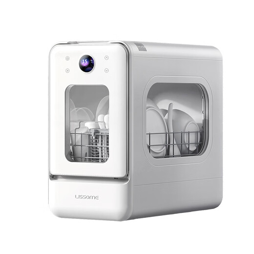 Lissome capsule dishwasher R1 extremely narrow small household desktop fully automatic sterilization and drying integrated small size mini 2-3 people water tank version