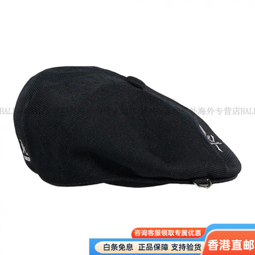 KANGOLX MASTERMIND TROPIC GALAXY solid color embroidery decoration beret male and female couple black black S