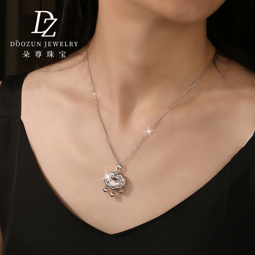 Duozun pt950 genuine platinum pendant for women platinum safety lock pendant new Chinese Valentine's Day gift for girlfriend safety lock pendant 7.39 g