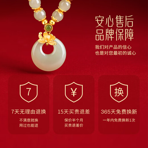 Zhen Shang Silver Chinese Gold Pearl Silver Necklace Women's Peace Button Jade Pendant Mom Mother's Birthday Christmas Gift for Wife