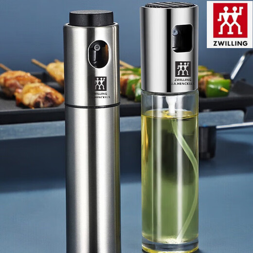ZWILLING German stainless steel glass spray bottle kitchen multi-functional soy sauce vinegar sprayer self-service barbecue oil pot team building spray glass bottle 304 nozzle 100ml