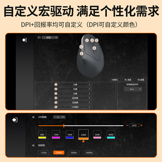 B.O.W航世MD280L Ai智能人体工学双模无线蓝牙语音鼠标 声控打字翻译写作办公DeepSeek充电鼠标 影黑色-Ai人体工学双模鼠标-中大手版