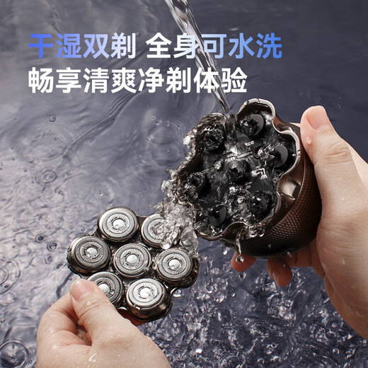 启漫光头神器剃光头专用自助理发器成人磁吸七刀头男士电动大功率剃须刀刮光头神器送爸爸父亲生日礼物