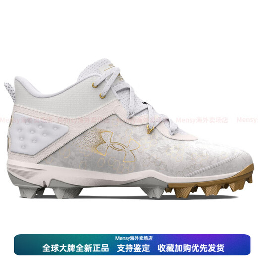 Under Armor Harper 8 Trendy and comfortable temperament, professional and stable, shock-absorbing, wear-resistant and non-slip, mid-cut training shoe, men's model, platinum 44.5