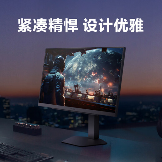 LG G8 27-inch 4K display dual-mode 4K180Hz/1K360Hz HDR400 HDMI2.1 FastIPS 27G810A high-brush computer display G850A