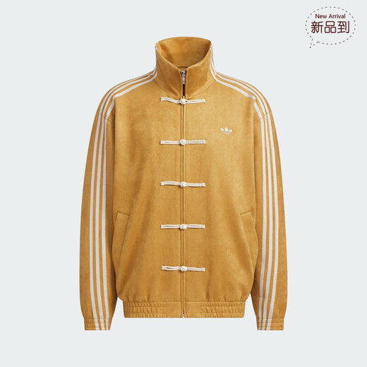 阿迪达斯 （adidas）/三叶草蛇年限定男女款新中式外套JZ9926 JZ9928 蛇年限定/牛仔蓝 3XL 190/120A
