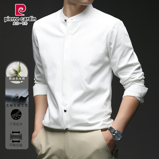 Pierre Cardin Men's Henry Collar Long Sleeve Shirt Chinese Style Shirt Men's Autumn New Casual Bottoming Shirt Chinese-style Iron-Free Top Men White L 120-140Jin Jin equals 0.5 kg