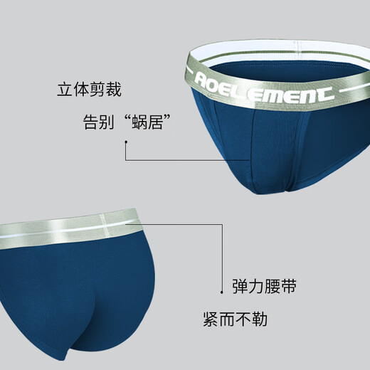 Austrian elements men's underwear low-waist men's tight European and American high-cut T-pants sports triangle thong summer thin shorts underwear for men black 3XL