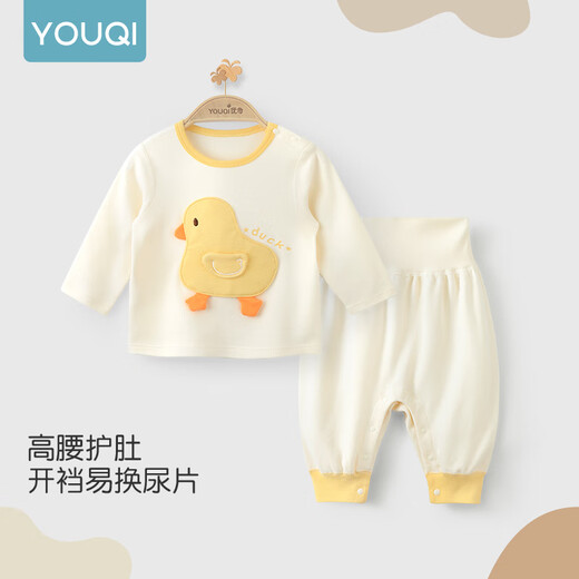 Ropa de bebé Youqi para hombres y mujeres en primavera y otoño mangas largas de protección de vientre de cintura alta para bebés y niños pequeños a principios de otoño trajes de dos piezas para salir