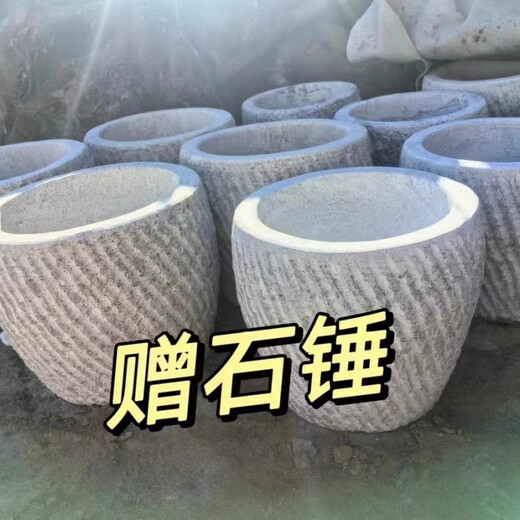 Yeyu stone cake making stone mortar extra large traditional stone nest garlic press outer diameter 25 inner diameter 19 free wooden hammer