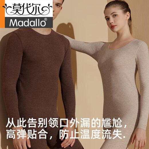 莫代尔保暖内衣德绒发热秋衣秋裤加绒加厚男女款情侣套装冬季新品 M13701黑色 (女款半高领) M