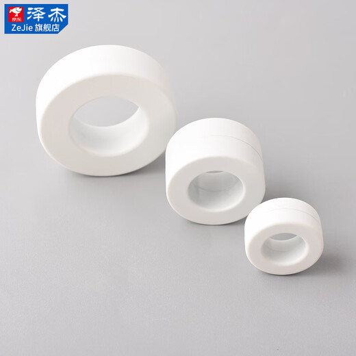 Zejie Nano amorphous magnetic ring ultra-fine crystal filter anti-interference transformer transformer Amorphous high frequency common mode inductor EMC 1004 inner diameter 5mm outer diameter 12mm high 7mm No Specifications