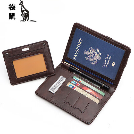 Canguro (CANGURO) cepillo antirrobo almacenamiento multifuncional titular de la tarjeta de vacuna ID bolsa de pasaporte pasaporte de viaje al extranjero funda para pasaporte S3121 negro