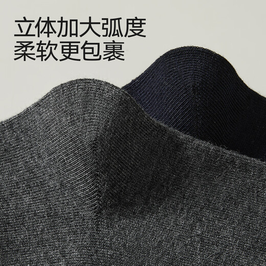 猫人（MiiOW）【100%纯棉刺绣】男士袜子男防臭中筒袜透气商务袜6双25年新品