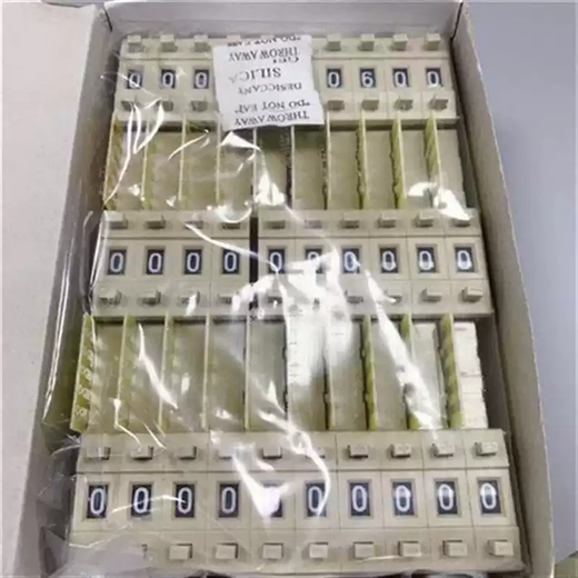 DIP switch for punching machine m coding switch DIP switch for punching machine digital switch beige single row number 5 tin points