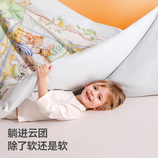 BETUS Baby Quilt Autumn and Winter Children's Constant Temperature Quilt Kindergarten Nap Quilt Thickened Star Air Elephant 100x120cm