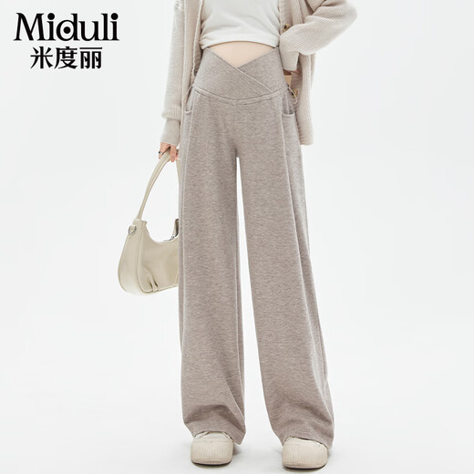 Pantalones de maternidad Miduli, primavera y otoño, use pantalones de caña baja, pantalones de arroz glutinos