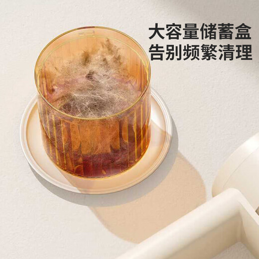 LYNN hair ball trimmer, shaver, clothes pilling remover, home shaving hair remover, ball removal artifact