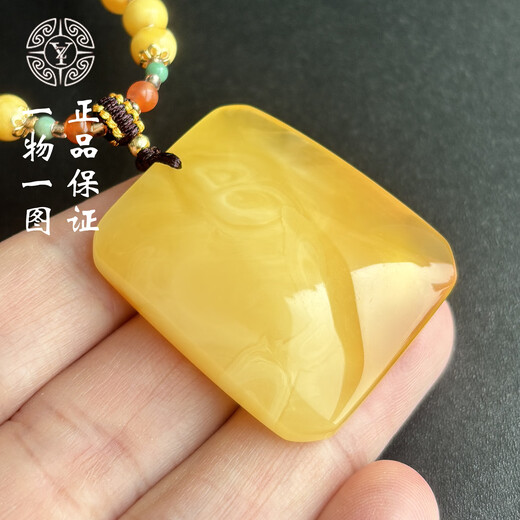 Yuzhi 1 item 1 certificate 1 shot natural Russian raw ore unoptimized beeswax Wushi brand pendant amber pendant 9.34g G761 orphan about 37*32*10mm