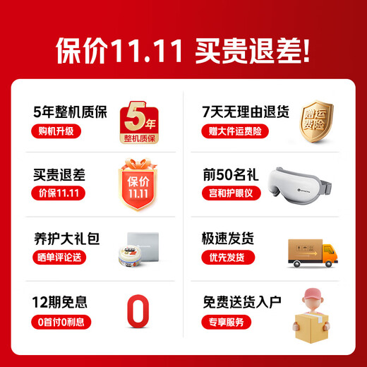 MIYAKIWA 3208Pro massage chair home space capsule full body multi-functional electric fully automatic 3D cherry wood brown national subsidy for the elderly as a birthday gift for parents