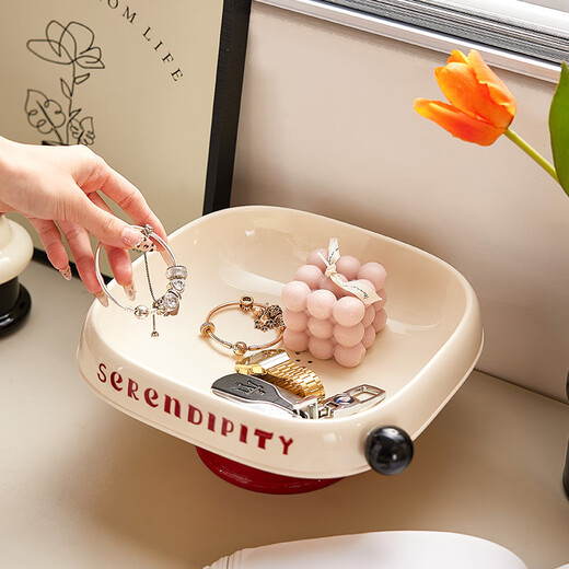 TREEJACK Light Luxury Dopamine Leather Fruit Plate New Year's Day Living Room Tea House High Leg Covered Candy Snack Storage Display Plate