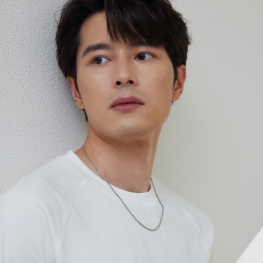 Lukfook Jewelry Platinum 950 simple platinum necklace men's plain chain price 50cm - about 17.43 grams